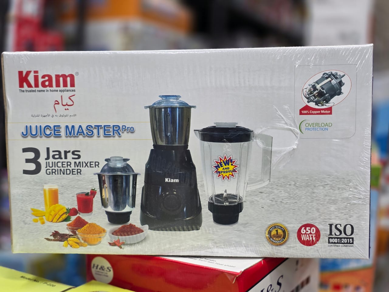 Kiam Mixer Blender & grinder 3 IN 1 - 650 WATT