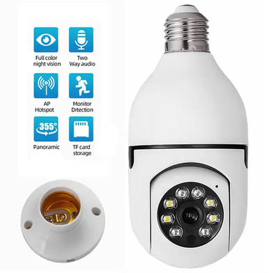 Single Lens V380 Pro PTZ WiFi IP Wireless Camera Price in Bangladesh
